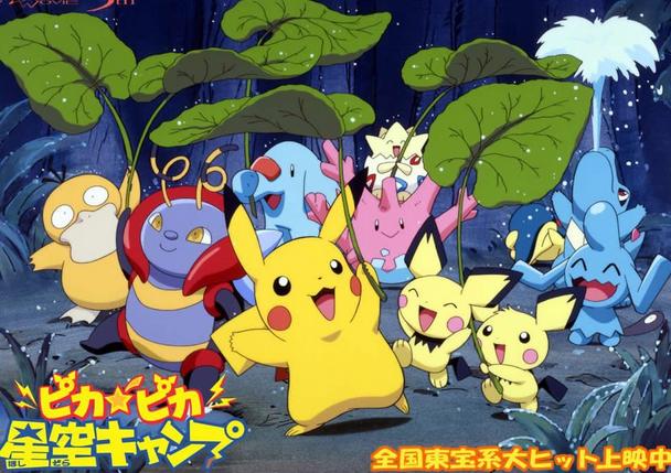 经典童年动画片,最经典的怀旧动画片特辑下