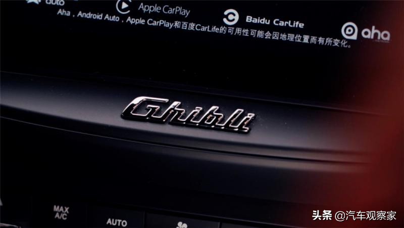 最新款ghibli概念车,ghibli提车真实感受