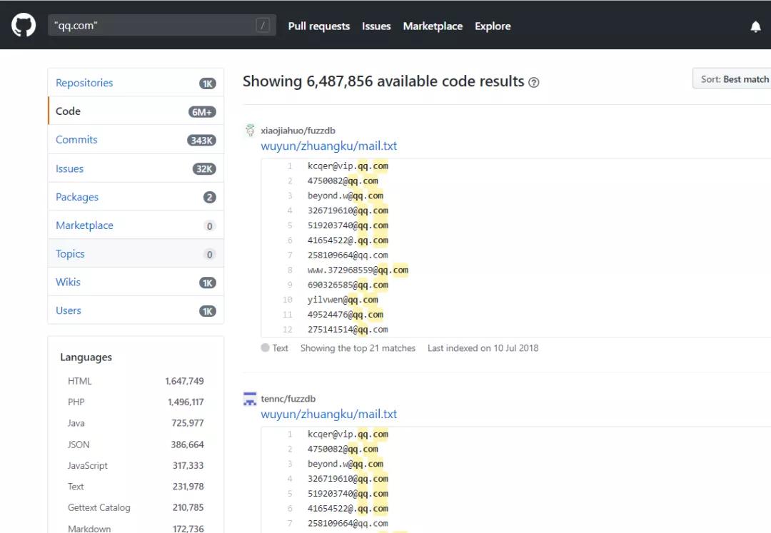 旅行收集记录,旅行收集手册