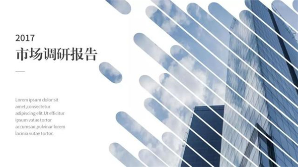 复制多个快捷键ctrl加什么,复制粘贴快捷键ppt