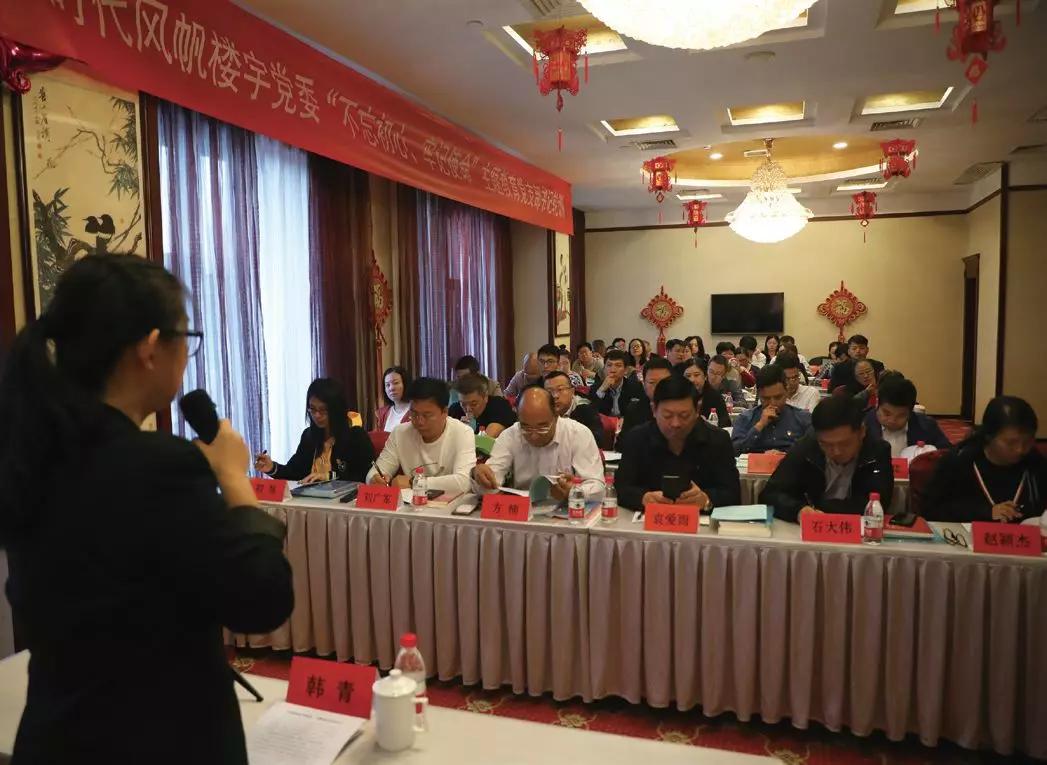 马家堡时代风帆大厦,丰台马家堡时代风帆