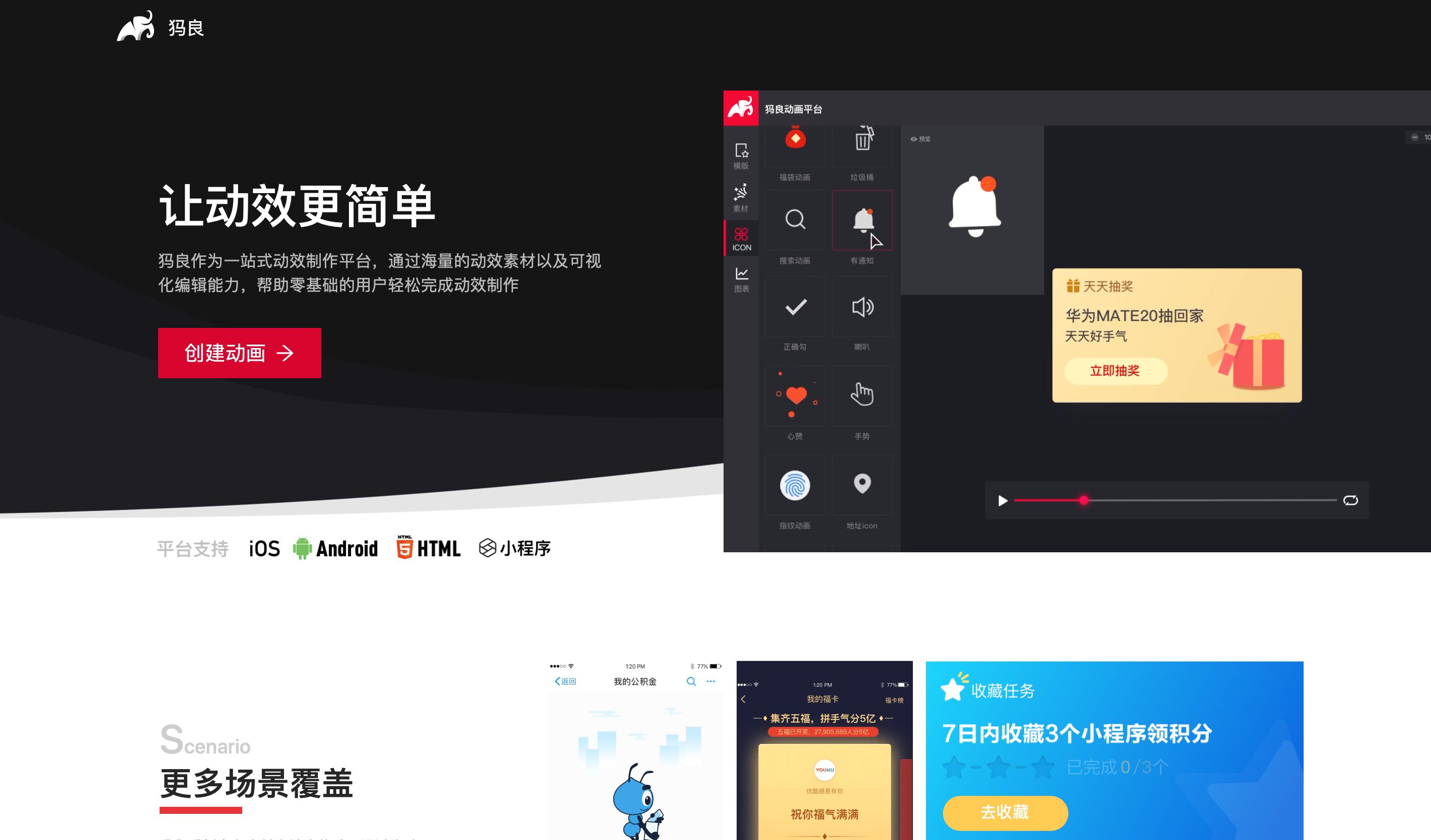 创业者必看的资讯网站,最值得创业者收藏的10家网站