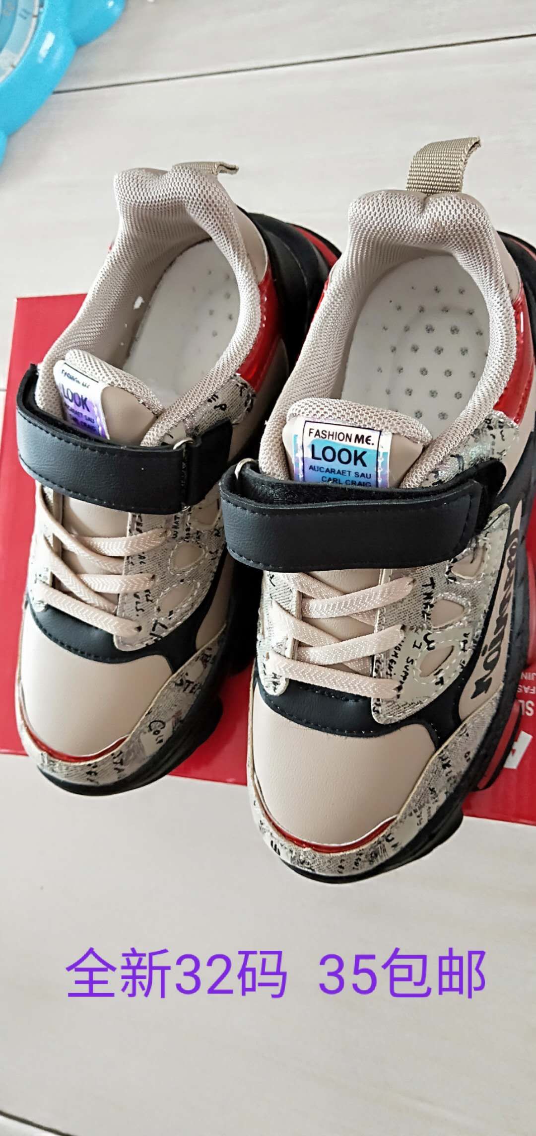 大庆二手闲置旧物,大庆闲置物品批发价格