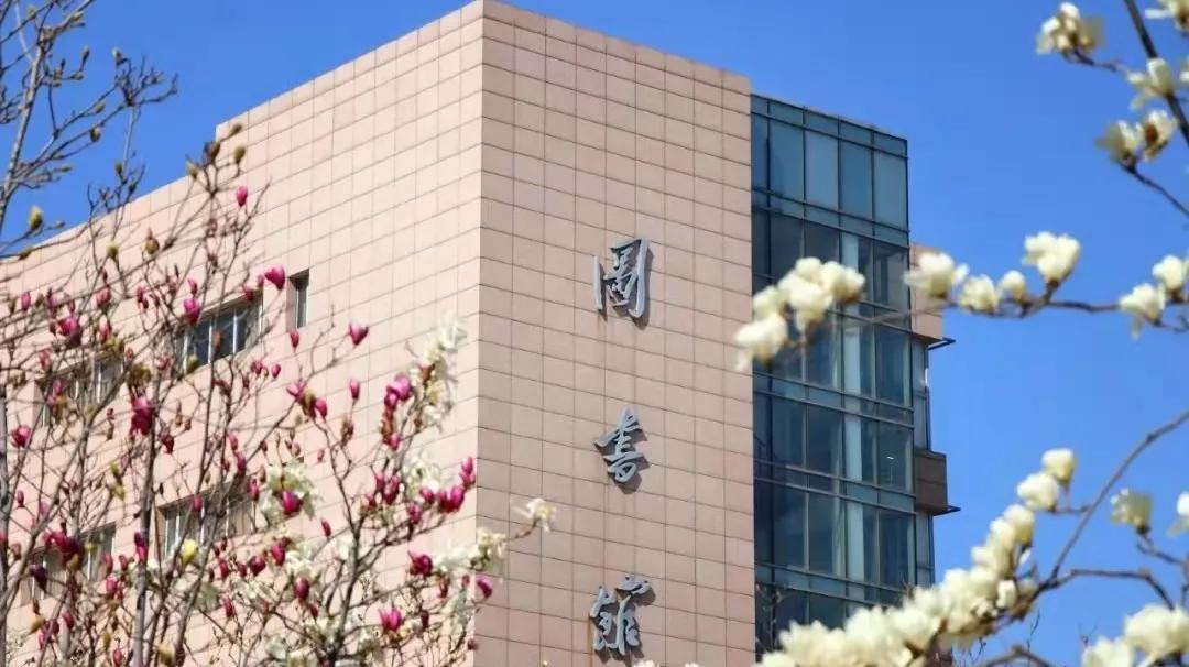 大连外国语大学2024年招生简章,大连外国语大学2021年研究生调剂