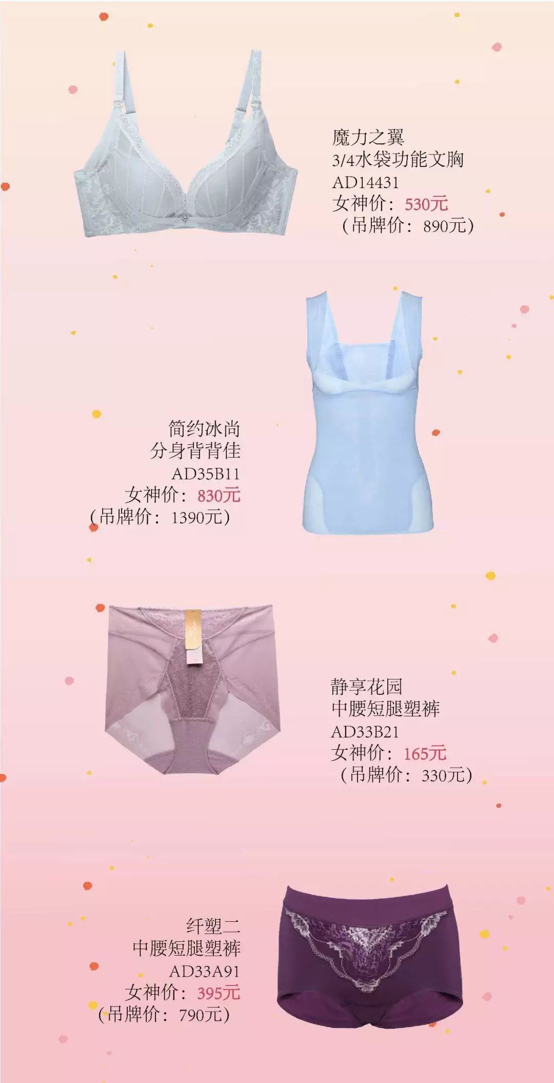 曲江银泰新百伦在几楼,曲江银泰新百伦