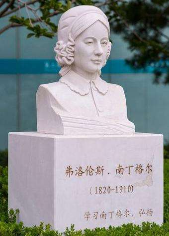 贵阳市中职卫校有哪些,贵阳卫校报名方式