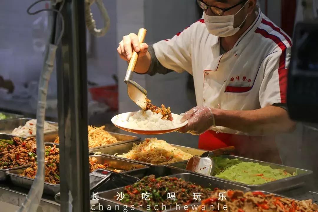 长沙理工大学云塘校区平常心,长沙理工大学云塘校区大会堂