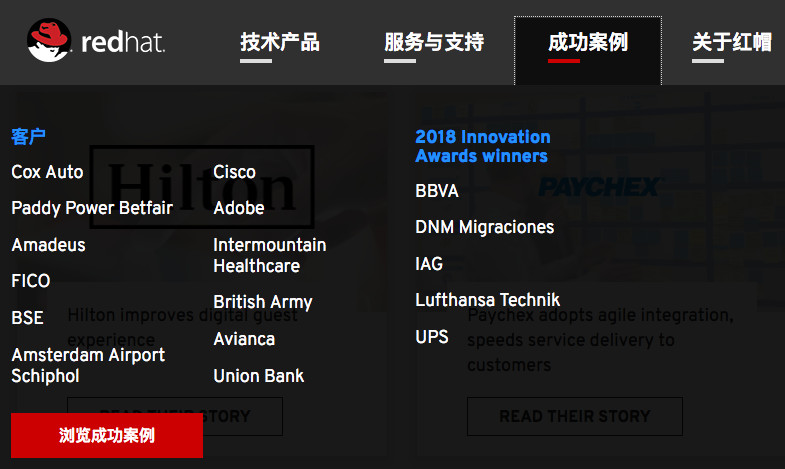 科技圈最燃创业故事！33岁身无分文，39岁拿下华尔街历史第八