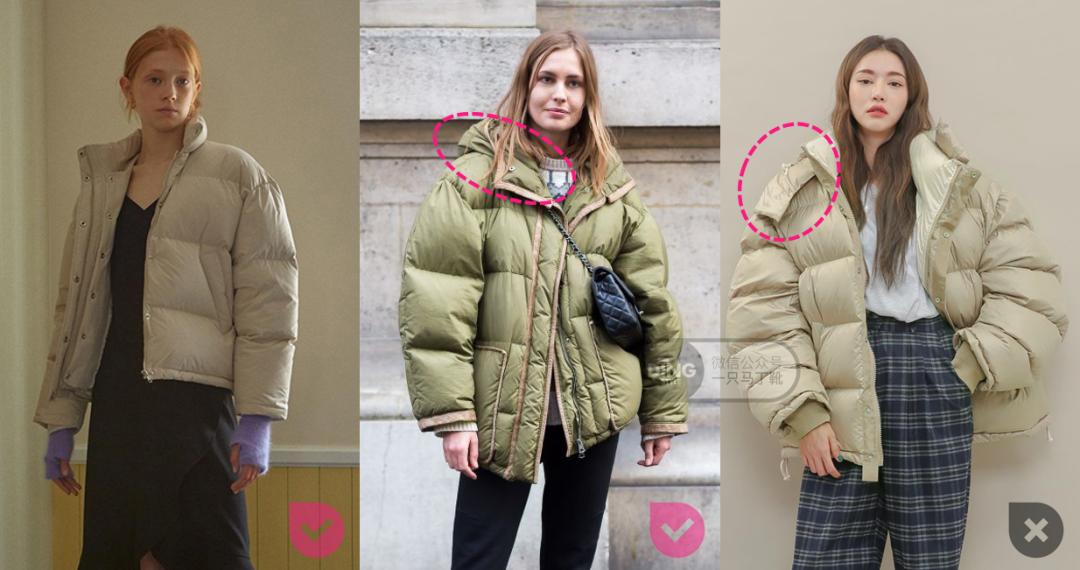 特别臃肿的羽绒服怎么穿搭,一穿羽绒服就很丑
