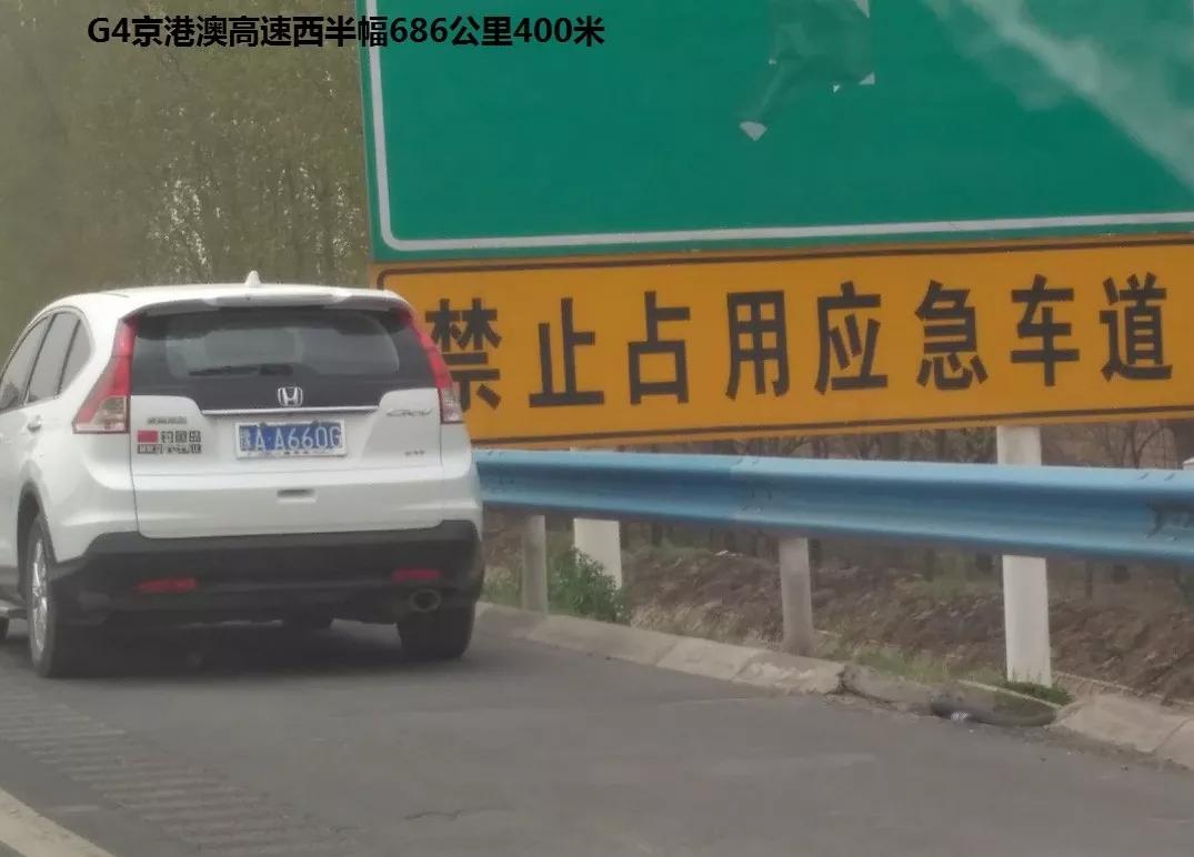 元旦假期河南高速公路免费吗,元旦节河南高速免过路费吗