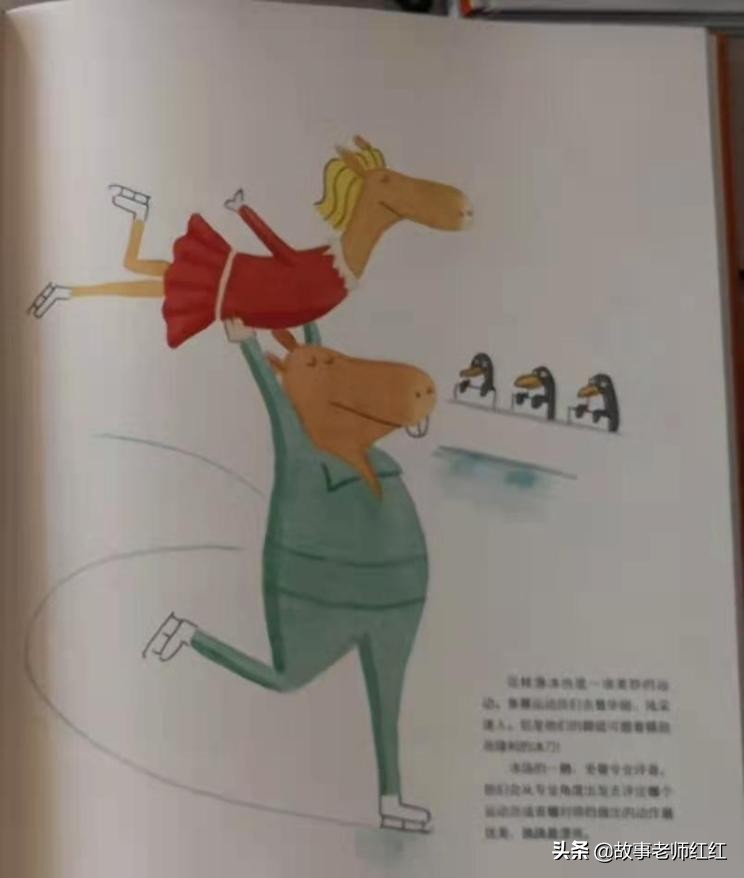 放暑假做点什么好呢,暑假做什么运动最适合