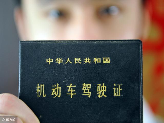 40岁有没有必要考驾照呢,40岁了有必要去考大专学历吗