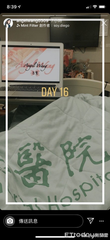 鐜嬪涓瘨鍚庣画,瑙掑ご2鐜嬪