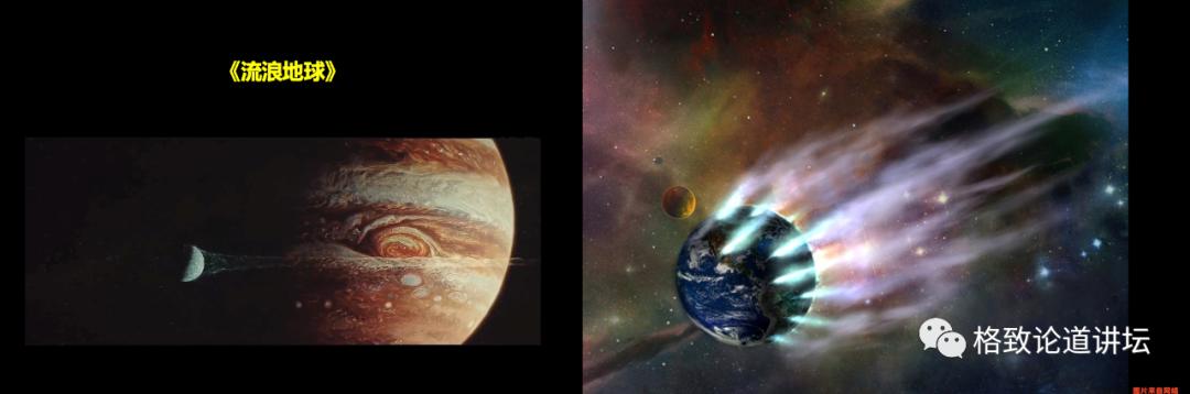 恒星转世轮回,恒星为什么还能复活