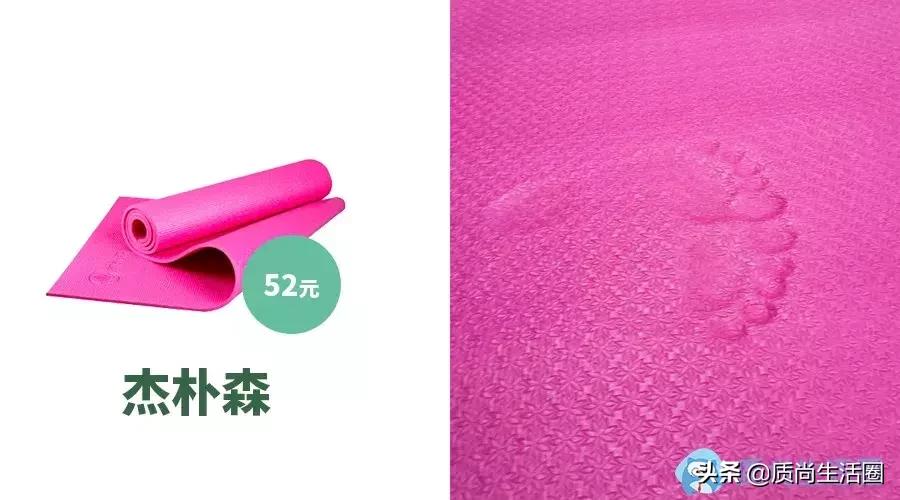 瑜伽垫的基本常识,瑜伽垫要厚一点还是薄一点好