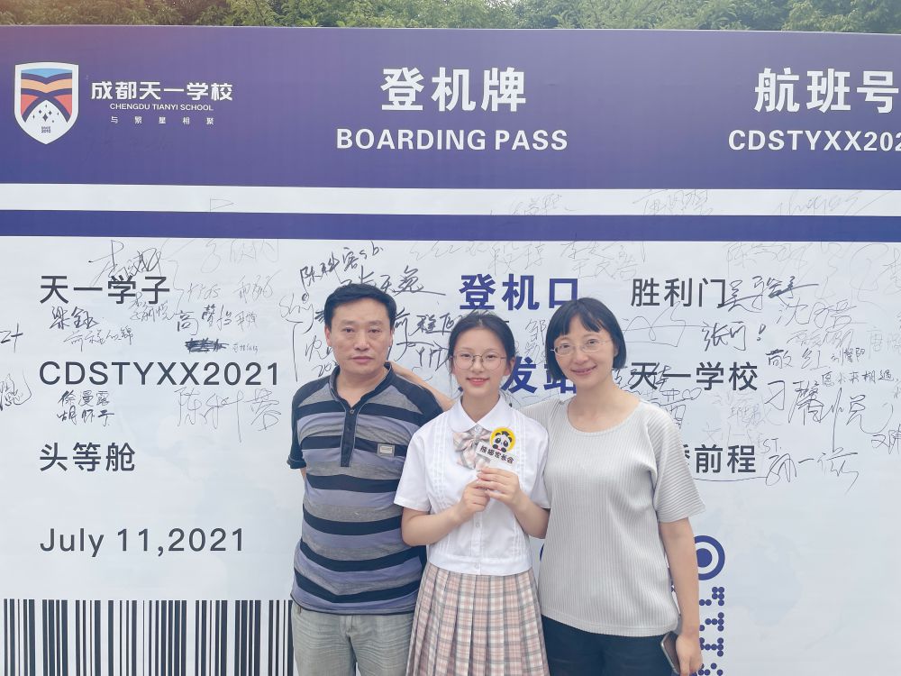 婀栦笅姣曚笟鍏哥ぜ,婀栬竟涓姣曚笟鍏哥ぜ