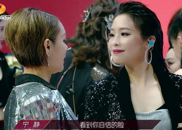 袁咏琳高速遇车祸遭大车追尾，晒视频报平安暖心提醒大家戴安全带