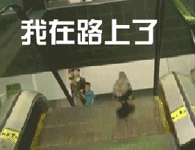 珍藏很久的40张趣图看完都笑疯了,逗趣图片