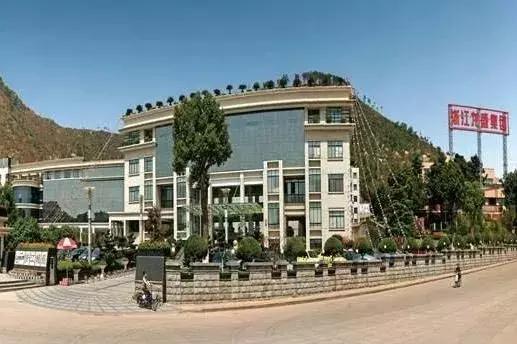 小打小闹？1.5亿举牌房地产，500亿身家的染料大王的地产梦