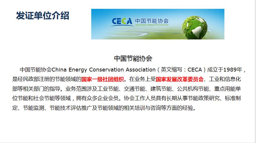 装配式建筑pc的价格,装配式建筑pc厂投资测算