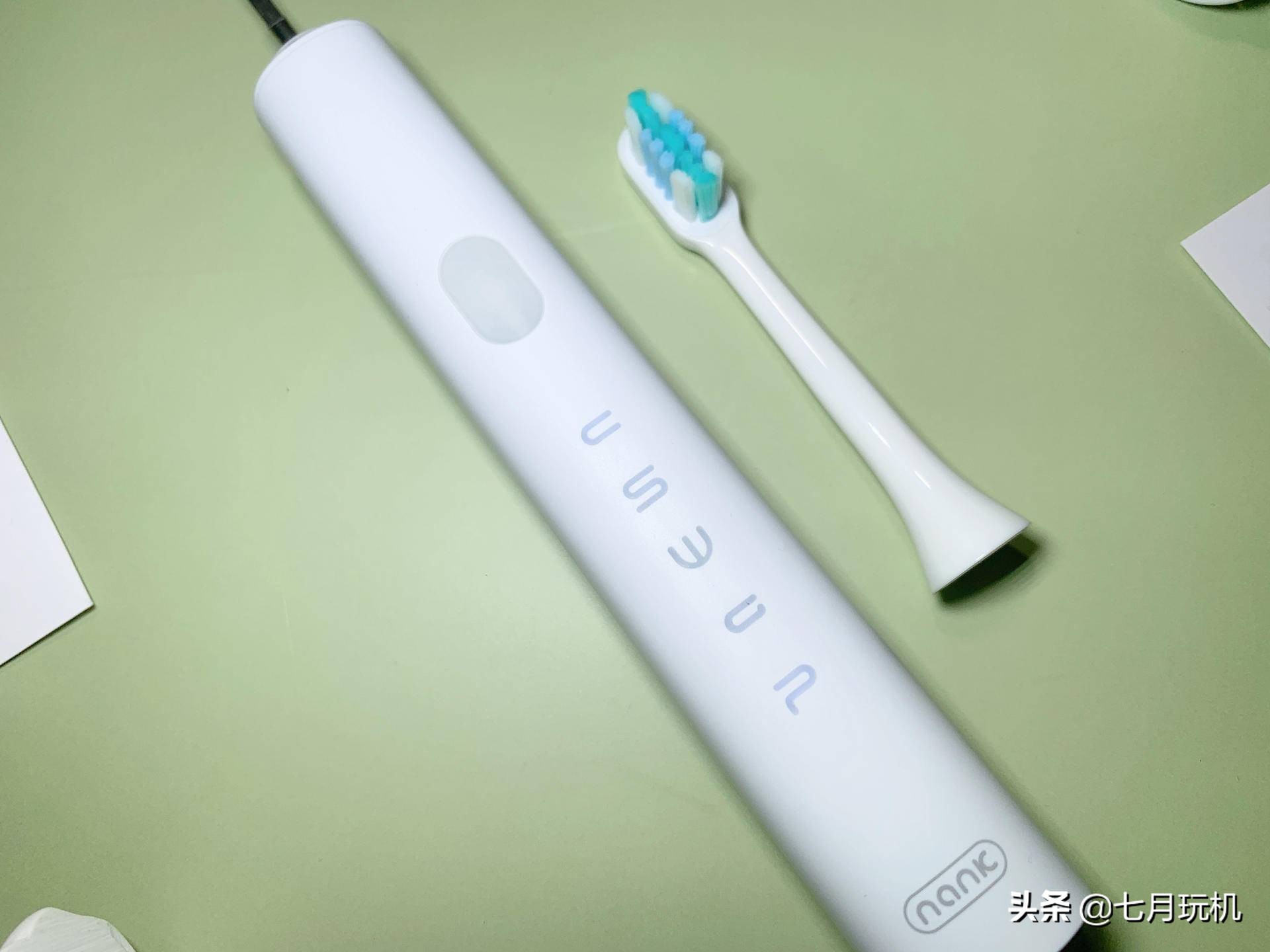 智能净白洁牙电动牙刷测评,口腔医生u型电动牙刷测评