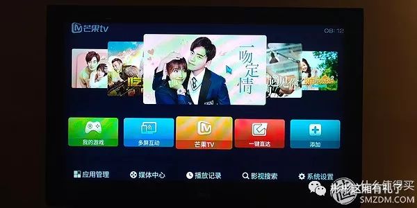 海美迪硬盘播放器q5五代plus评测,海美迪q5硬盘盒