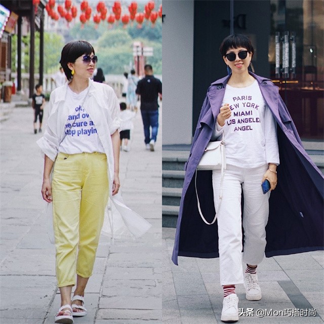 短风衣搭配烟管裤,风衣搭配烟管裤穿搭