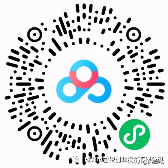 鎴愰兘棣欓攼闆嗗洟鎷涜仒,棣欓攼闆嗗洟鏈夐檺鍏徃鎷涜仒