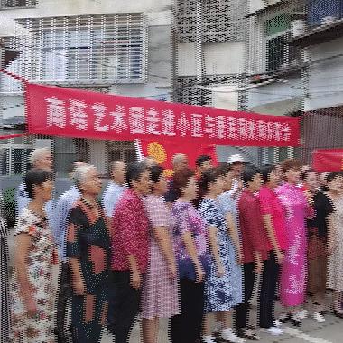 全国示范社区服务中心排行,全省示范社区