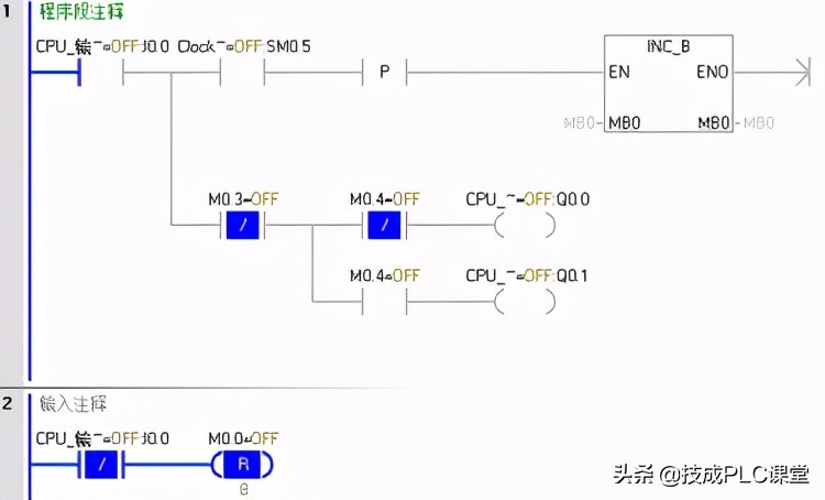用定时开关控制三相电机正反转,自动定时正反转电机控制器