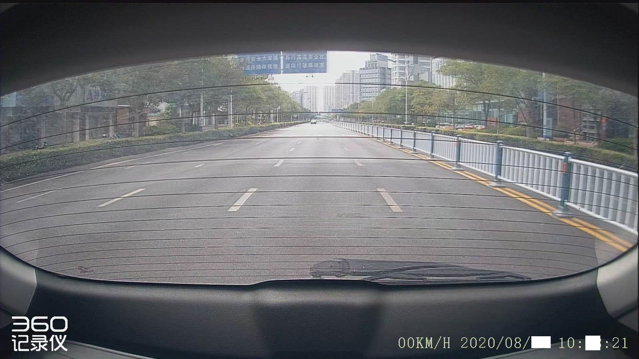 360记录仪g580与g600哪个好用,360g580行车记录仪怎么样