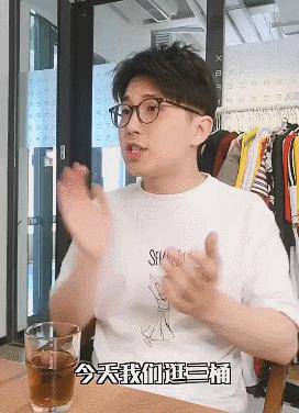 我们调侃“你是什么垃圾”时,日本这个小镇已经零垃圾生活15年了