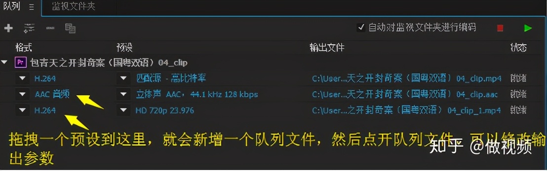 psprae閮芥湁鍝簺鍐呭,psprae鎬荤粨