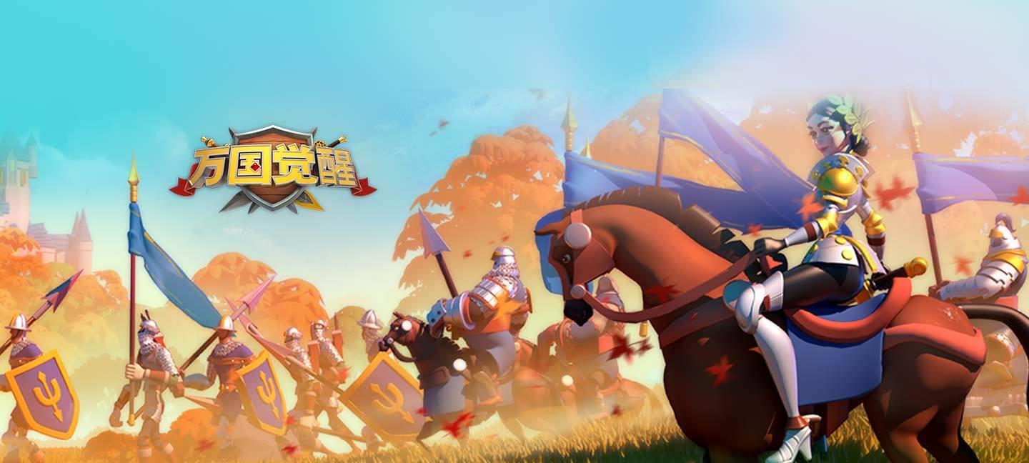 圣女贞德的悲惨一生,人活着一定要有责任感