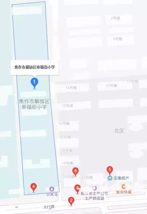 焦作的高考考点有哪些,焦作2022年高考考点