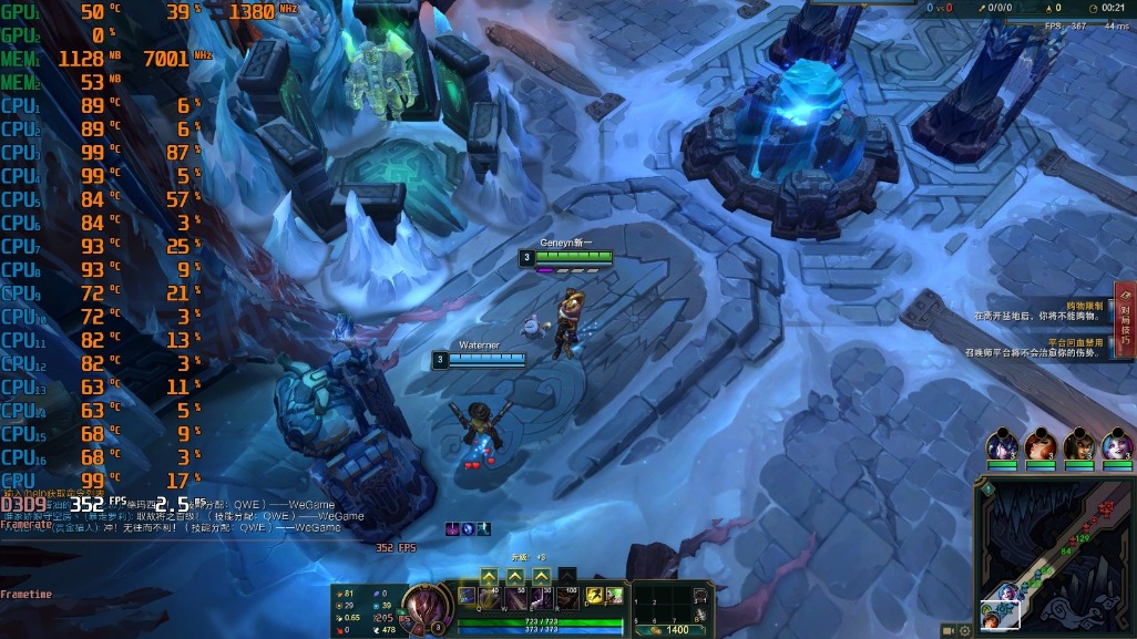 2020款外星人m17r2测评,外星人2020版m17和m15区别