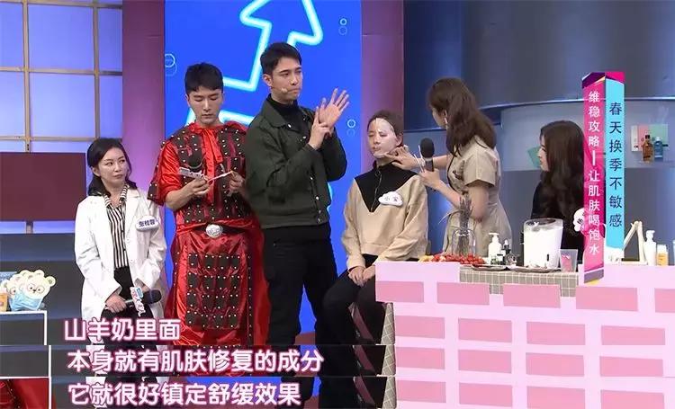 新西兰水光面膜,新西兰8分钟面膜三种颜色的功效