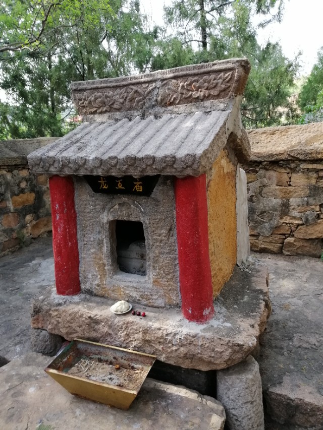 $.97.樱桃时节赴龙潭