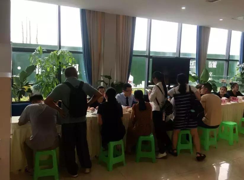 传化广场锦城a区92平,内江传化广场锦城a区效果图