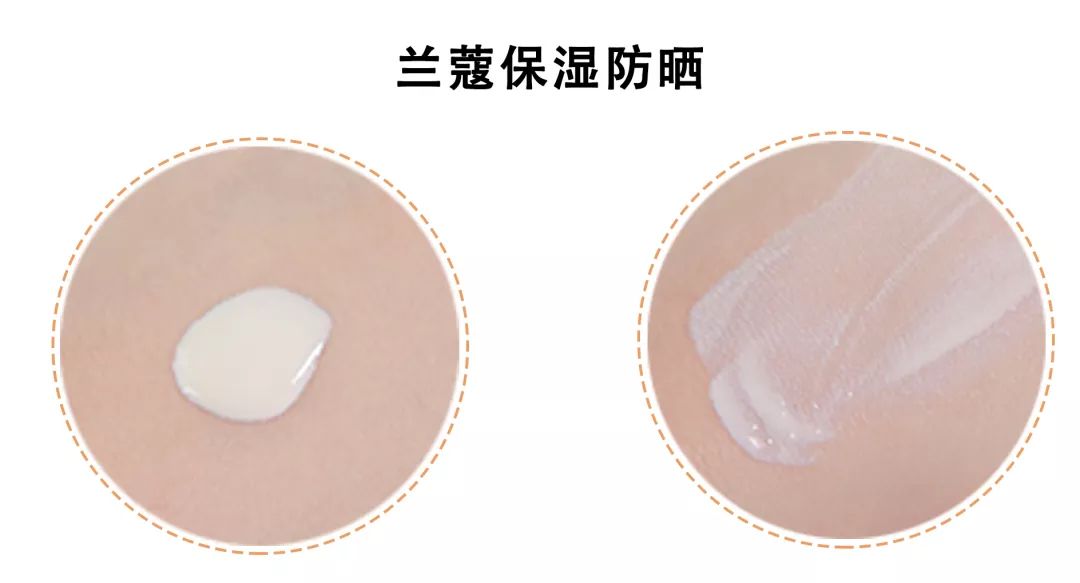 最好用的4款防晒,最好用的5款防晒