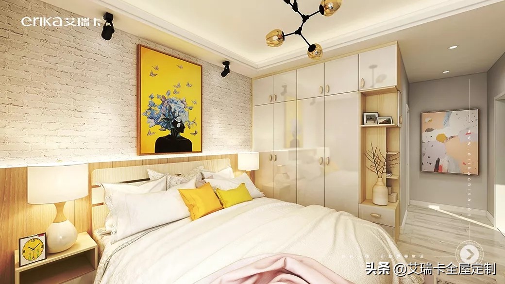 艾瑞卡整装定制,北欧风情全屋定制