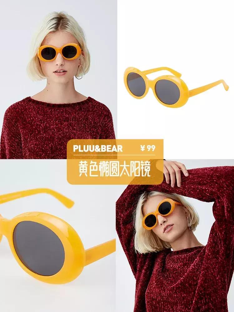 双十一扫货大作战,2019双十一扫货