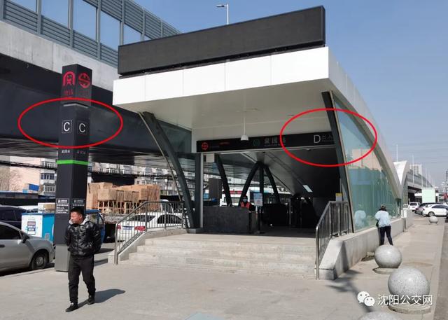 沈阳地铁10号线何时通车热议,沈阳地铁10号线运行条件