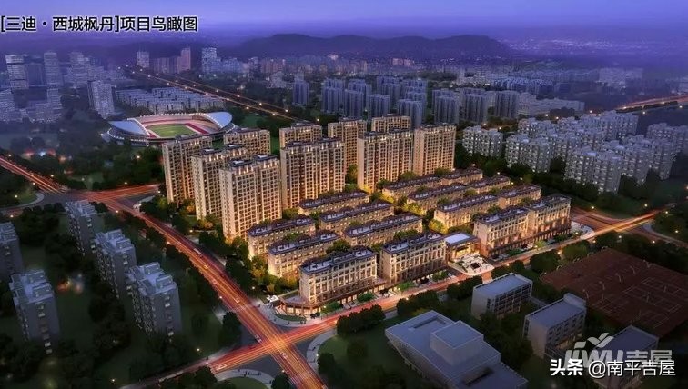 2019三迪西城枫丹要涨价？蝉联建阳销售排行榜，有哪些投资优势？