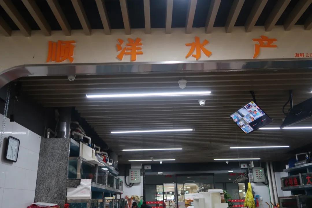 在这个足足2万平的奇妙海鲜“商场”，我找到了赚钱的动力