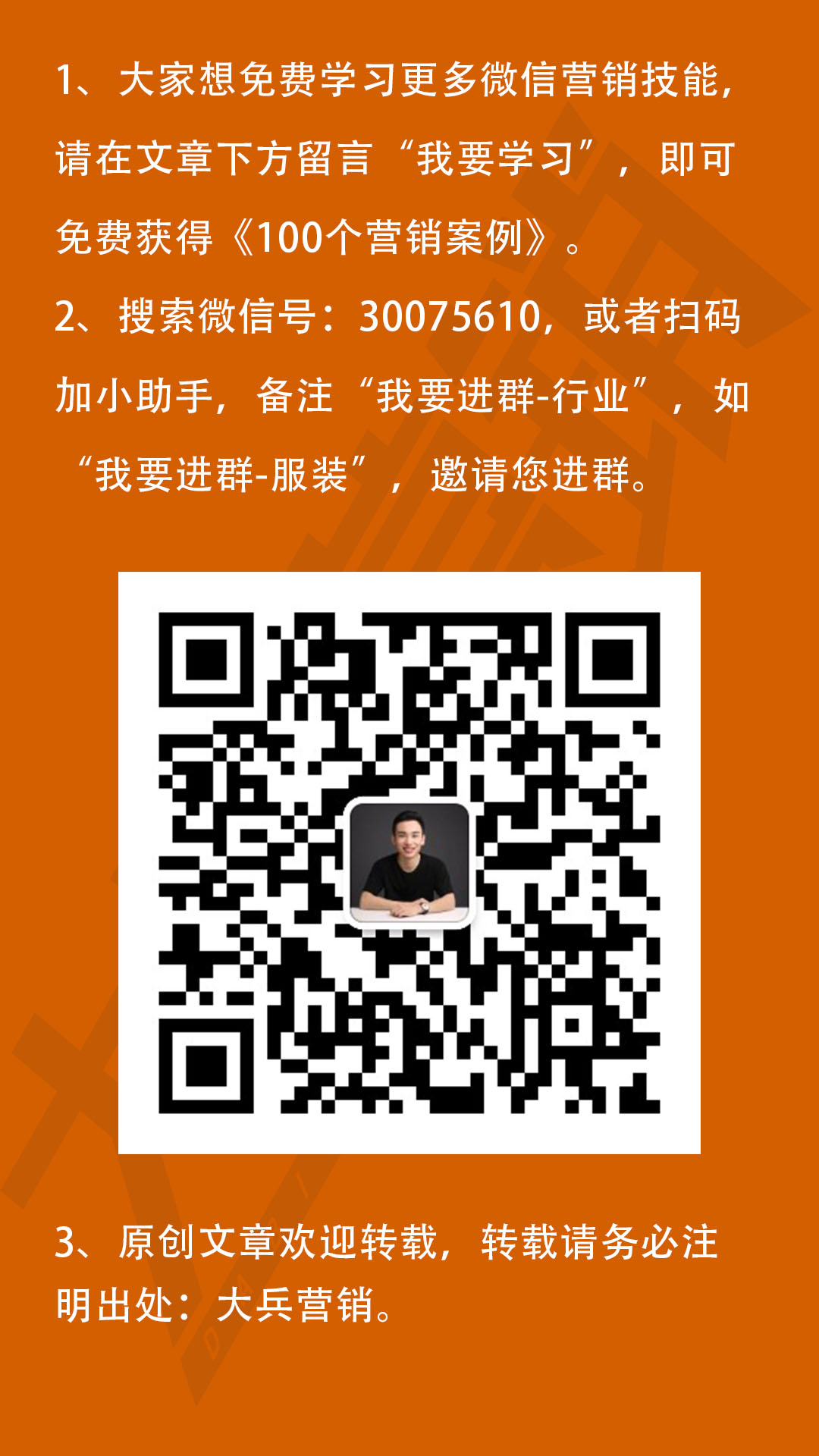 开业活动怎么做生意才火爆,开业活动怎么做