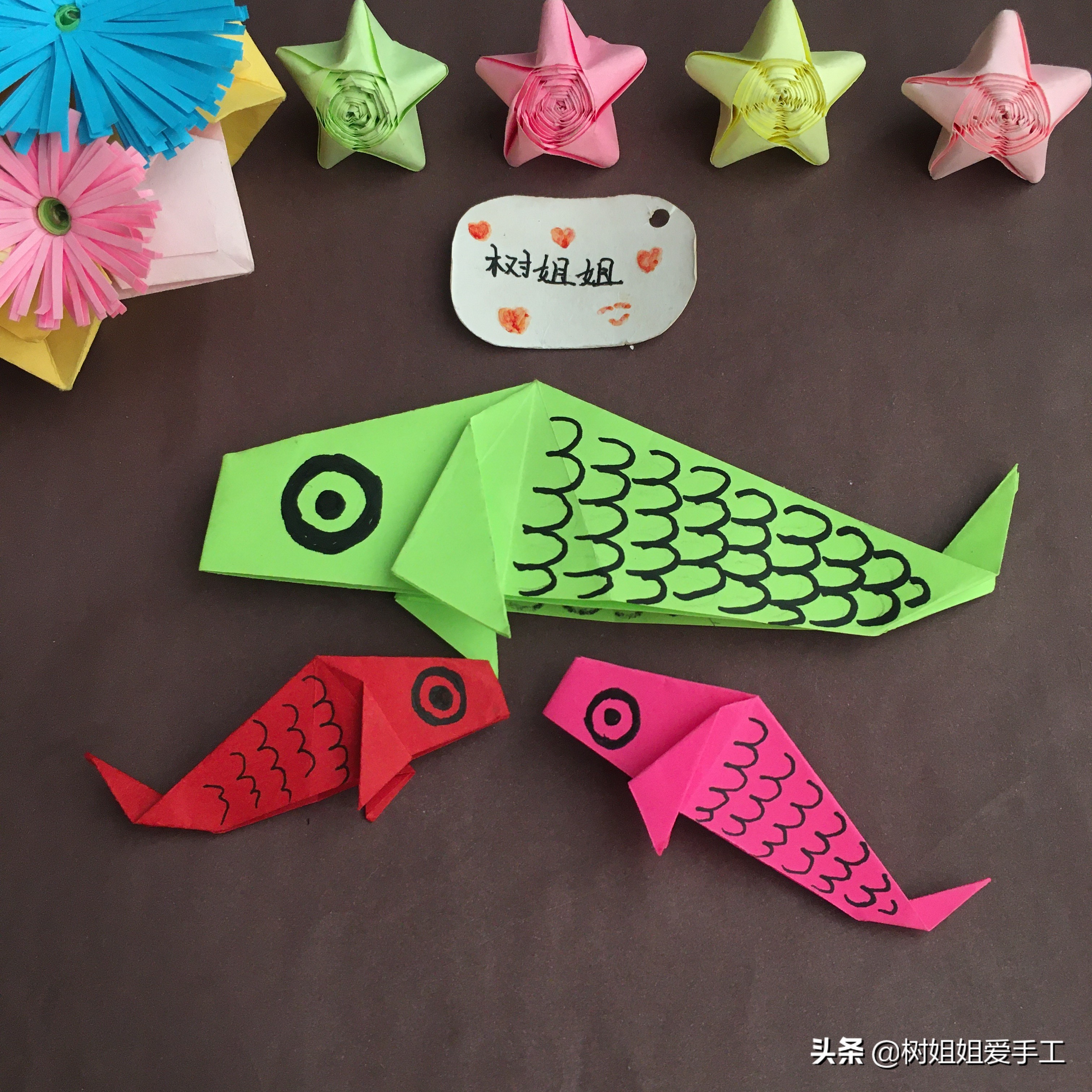 动物折纸：超级简单的锦鲤折法，看谁能翻到