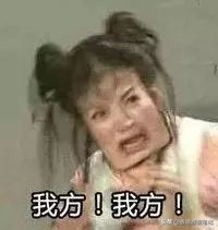 有荧光剂的姨妈巾的危害,姨妈巾里面的晶体有毒吗