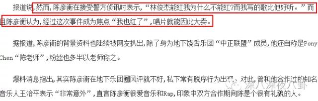 半年换3个妹子，但我依旧是纯情boy？