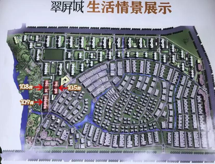 倒挂6000楼盘,江宁倒挂房